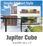 JUPITER-cube-(ジュピターキューブ)