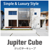 JUPITER-cube-(ジュピターキューブ)