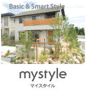 mystyle(マイスタイル)